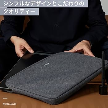 Amazon | XPPen ソフトケース 薄型 ペンタブ用 保護収納ケース