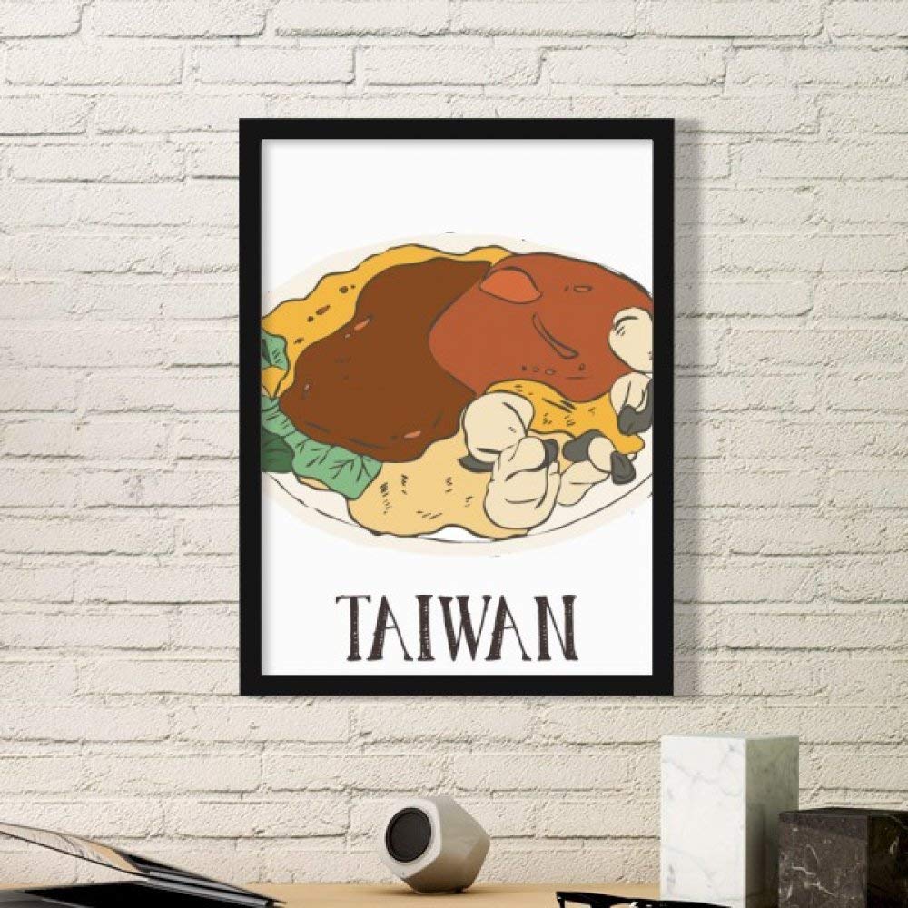 DIYthinker Snake Food Oyster Taiwan Simple Picture Frame Art Prints Paintings Home Wall Decal Gift Small Black