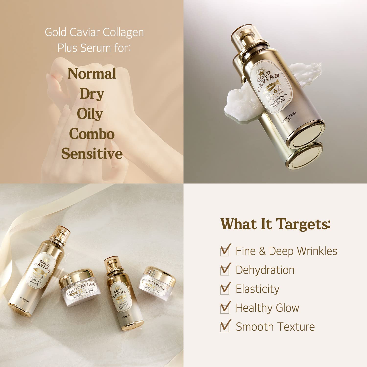 Amazon.com: SKINFOOD Gold Cavior Collagen Plus Serum, 1.35fl.oz