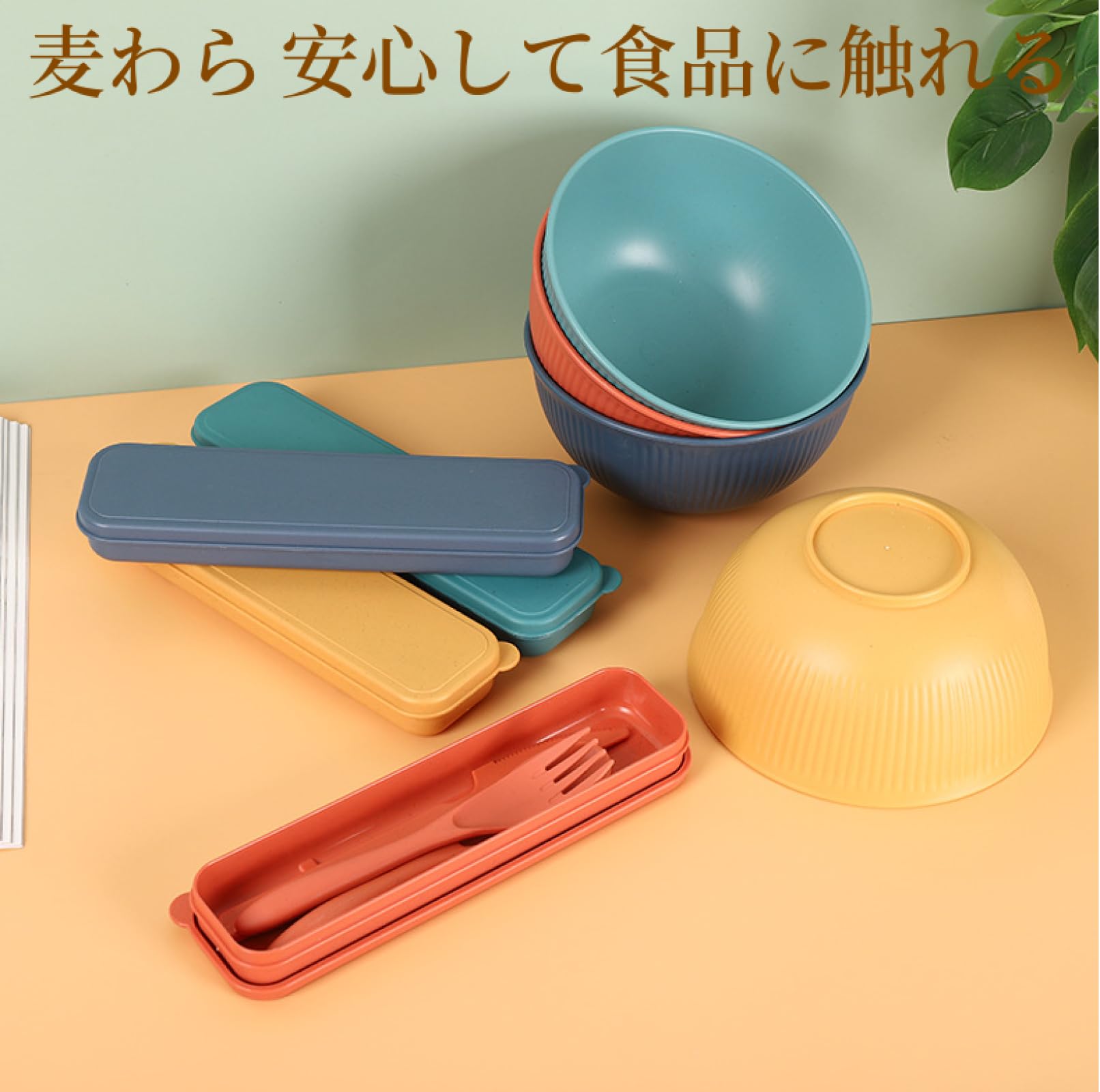 キャンプ食器8点セット Amazon.co.jp: Hangkaibh 食器 セット ポータブル食器 8点セット/32点