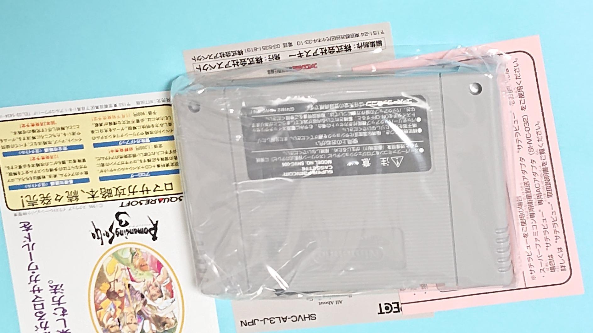 お客様イメージ