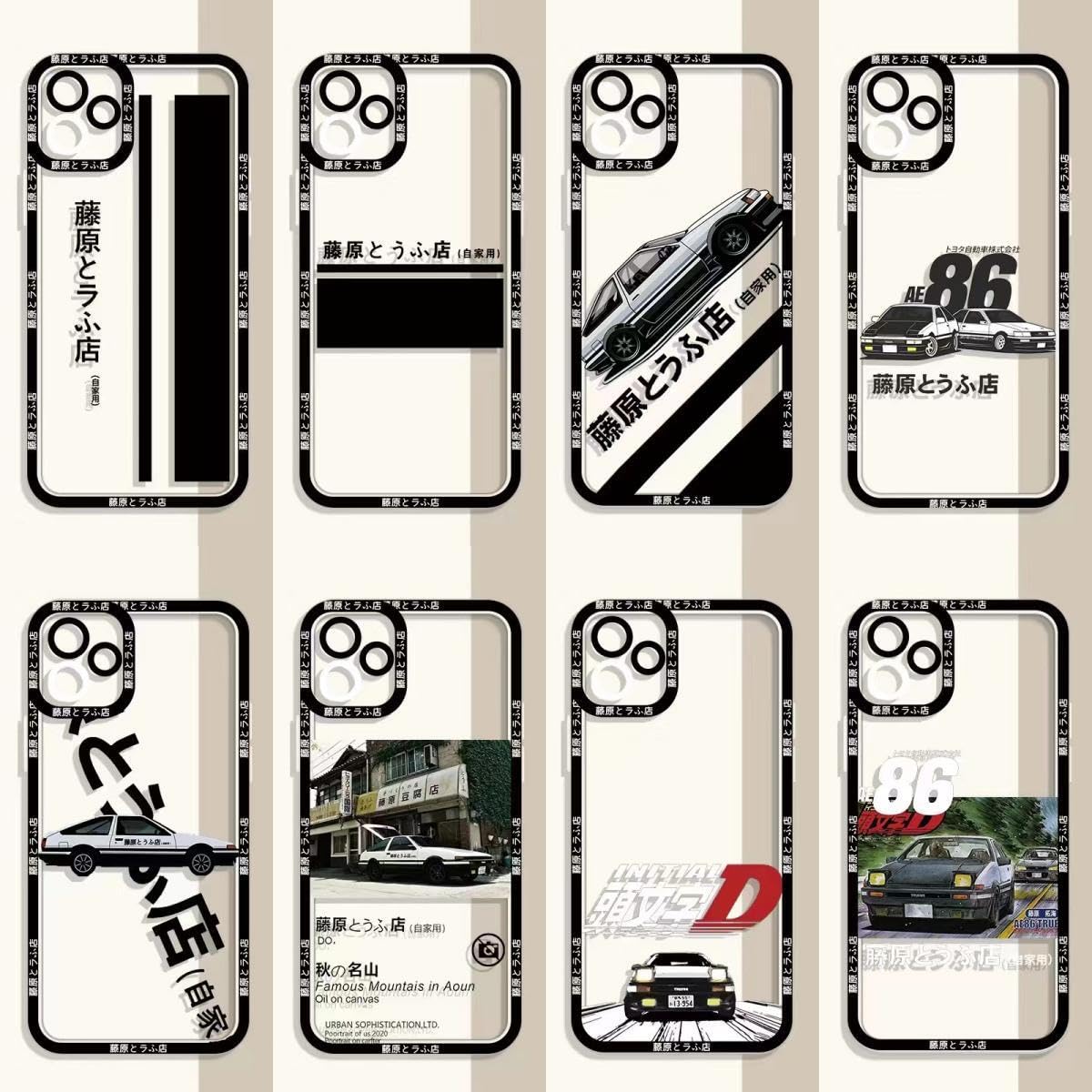 【希少品】頭文字D　藤原とうふ店　名刺ケース　イニシャルD Amazon.co.jp: イニシャルD 頭文字 D カードケース カード