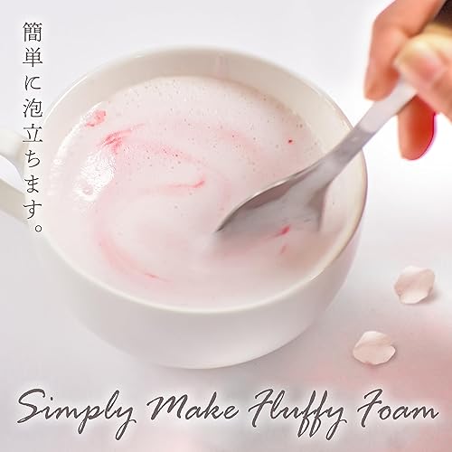 Miniatura 7 de YAMASAN KYOTO UJI Sakura Latte - Espuma cremosa y aromática - Utilizando flor de cerezo japonés 100%, fabricado en Japón, vendido por la empresa