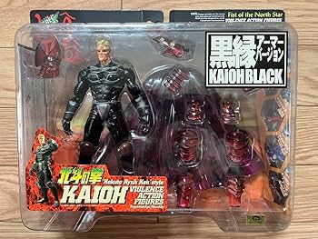 ■北斗の拳 絶版【北斗の聖塔】 北斗の拳 北斗の聖塔 フィギュア(絶版品)（海洋堂 北斗の拳 北斗