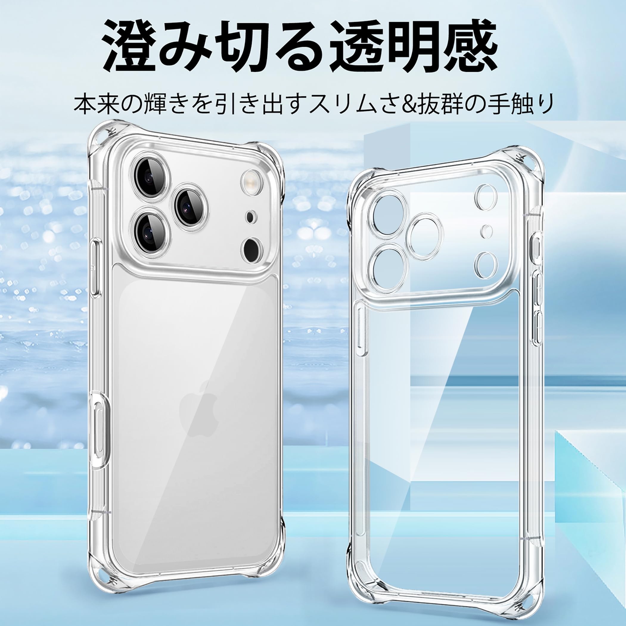 iPhone17Air用 2WAY ショルダーケース シルバー iPhone17Air用 2WAY ショルダーケース シルバー