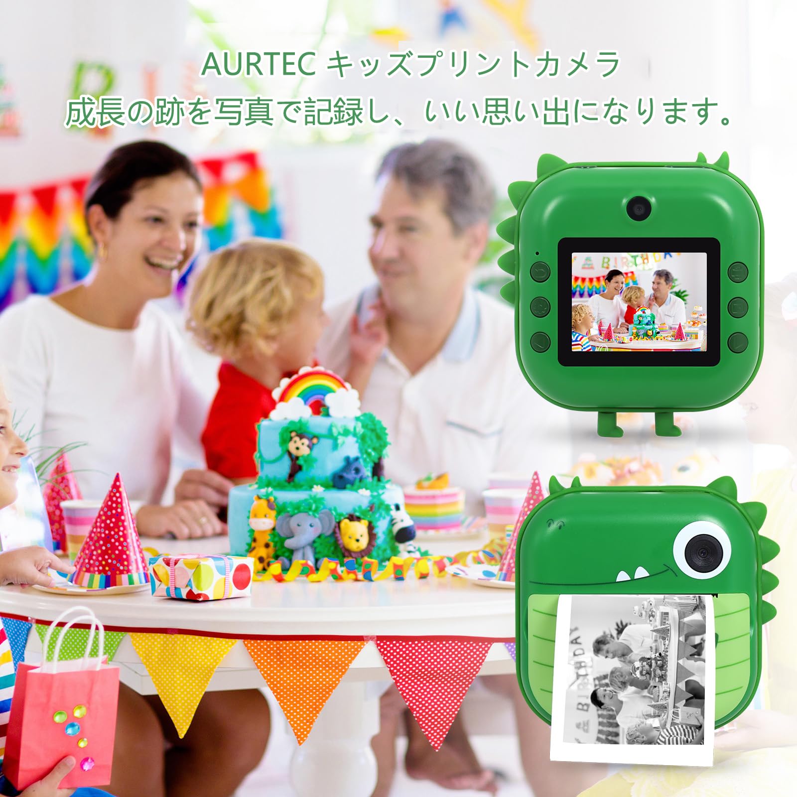 子供のHDカメラ用子供カメラインスタントプリントカメラサーマルフォト Amazon.co.jp: AURTEC子供用インスタントプリントカメラ キッズ