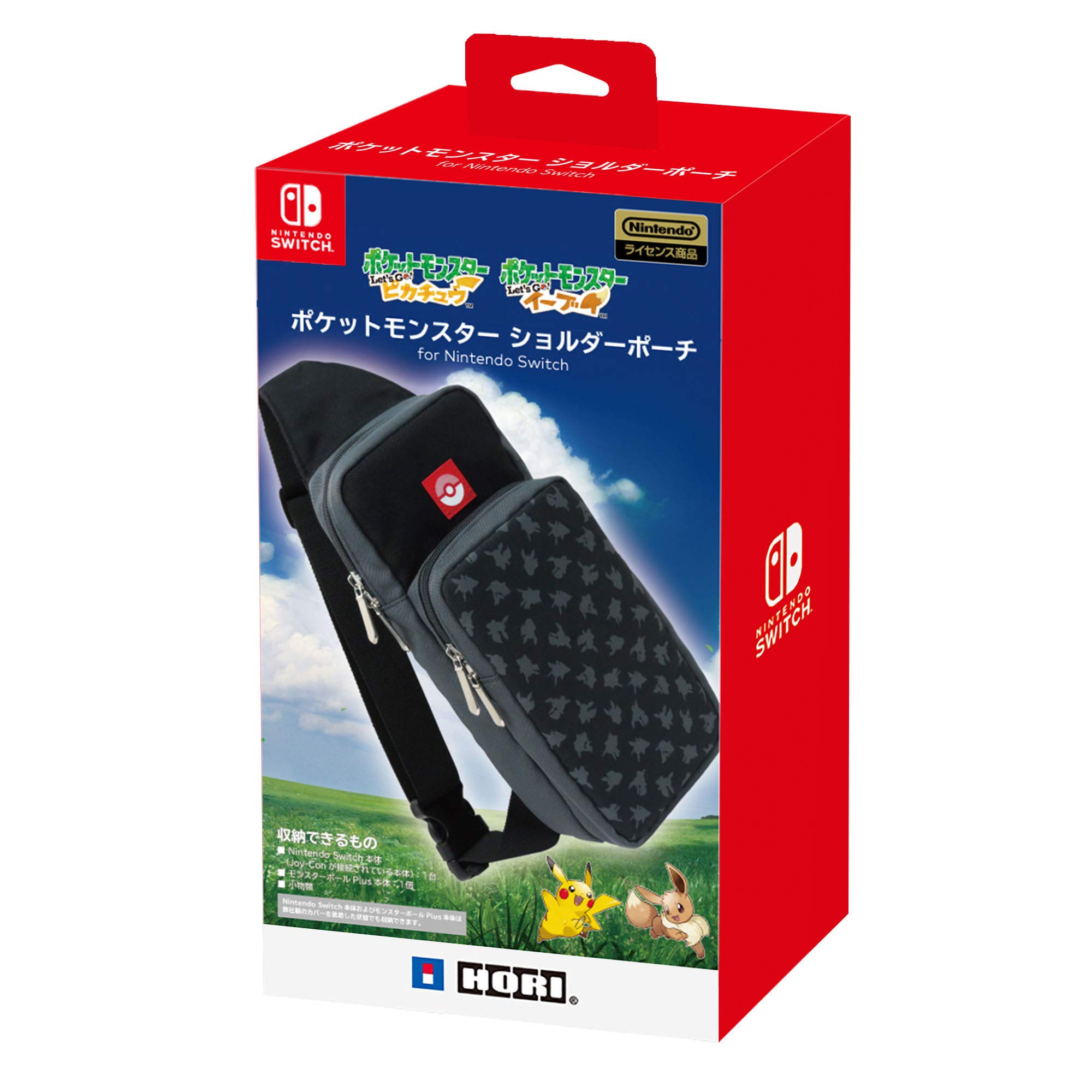 Amazon.co.jp: 【任天堂ライセンス商品】ショルダーポーチ for 