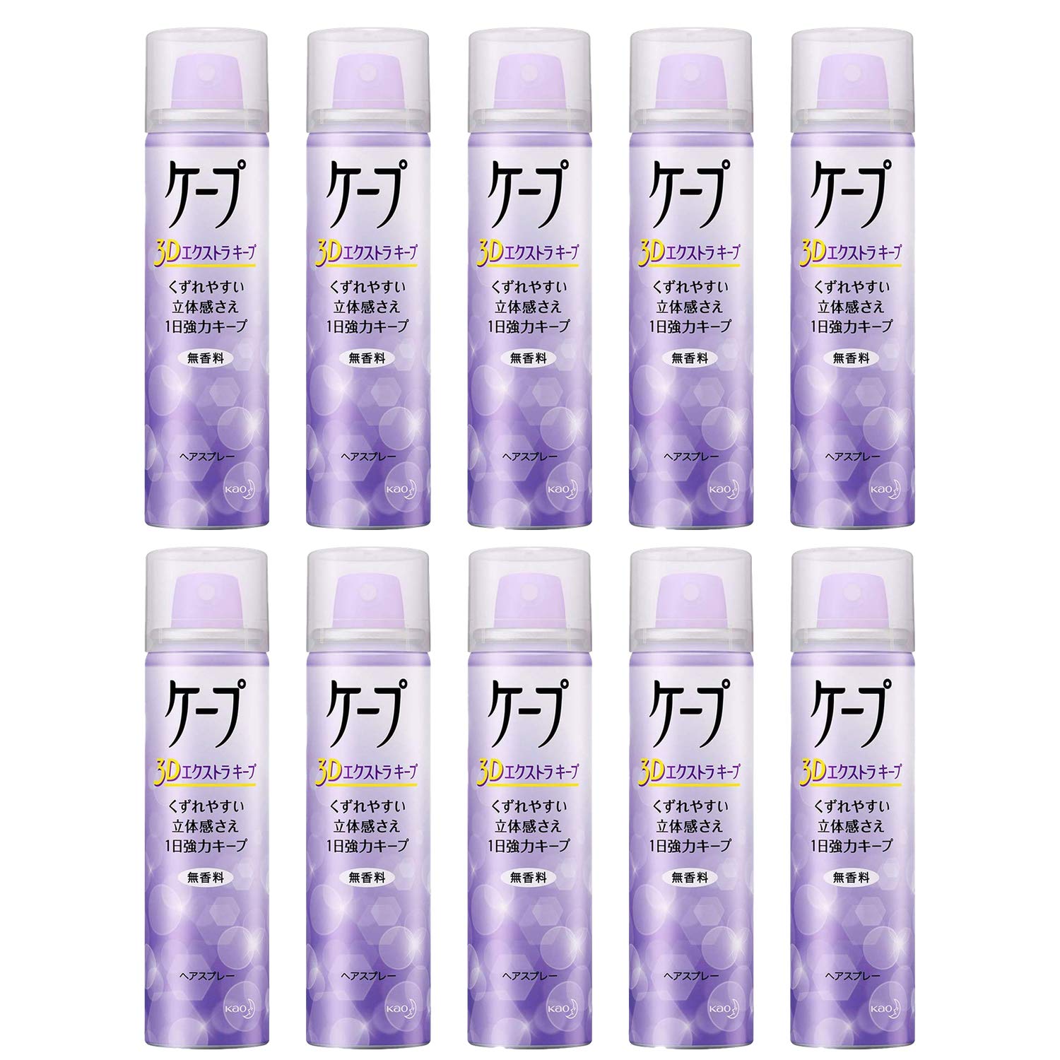 Amazon | 【花王】ヘアスプレーケープ 3Dエクストラキープ 無香料 50g ×10個セット | 花王(Kao) | ヘアスプレー 通販
