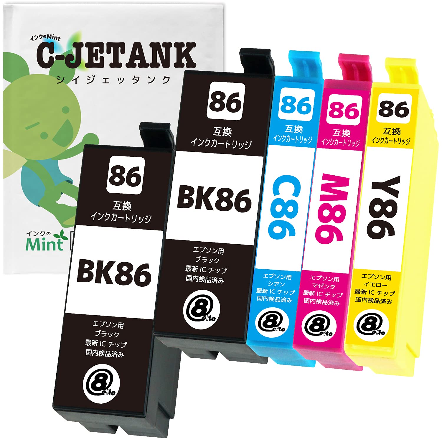 Amazon.co.jp: C-JETANK インクカートリッジ IC4CL86 「 かぎ