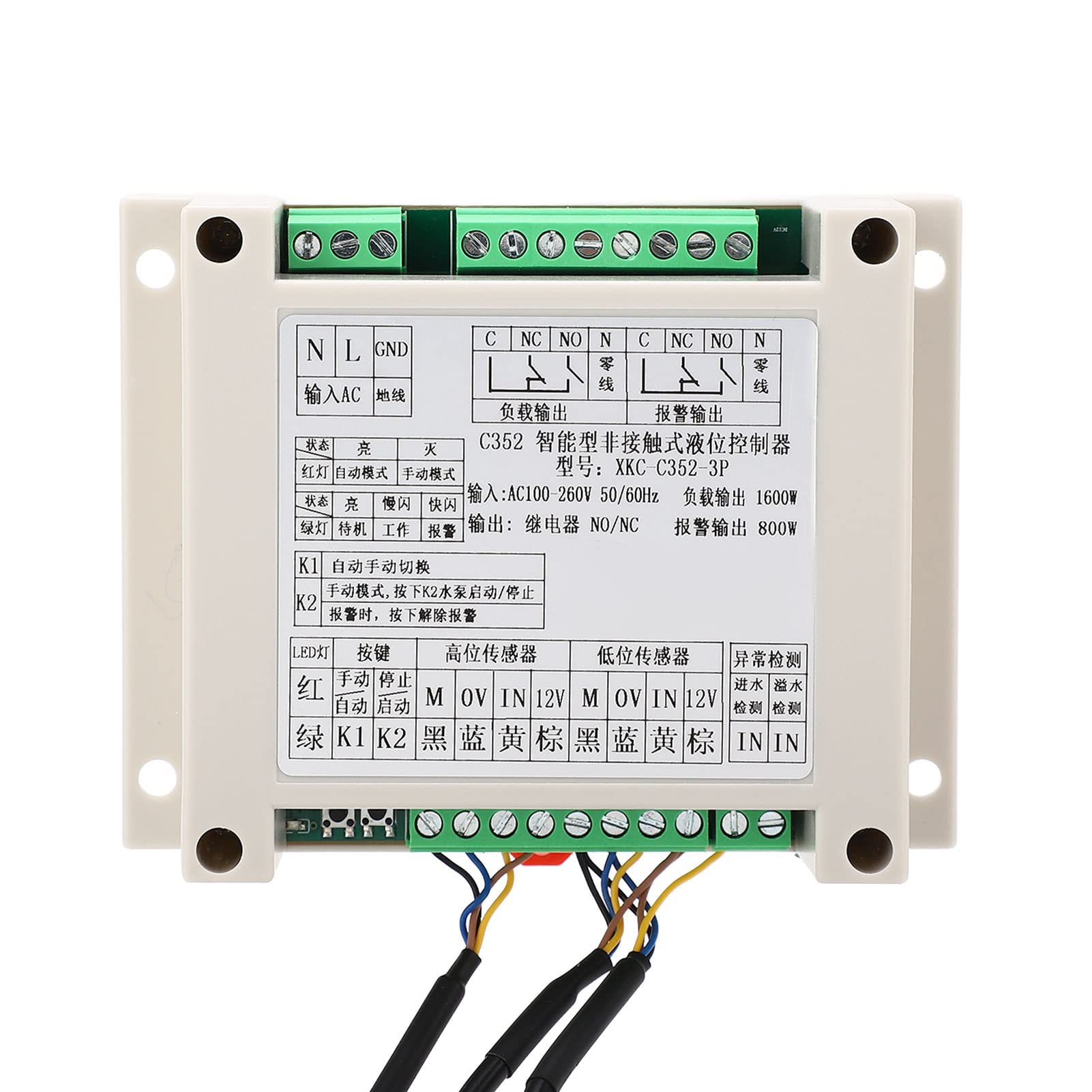 Controlador automático de Nivel de Agua Sensor de Nivel de líquido sin Contacto Controlador de Nivel de Agua Completamente automático Controlador de Nivel de Agua Tanque de Agua