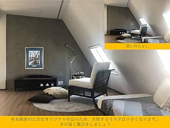 1985様感謝‼️ベルナールビュフェ「富士山」版上サインリト　ムルロー工房 1985様感謝‼️ベルナールビュフェ「富士山」版上サインリト