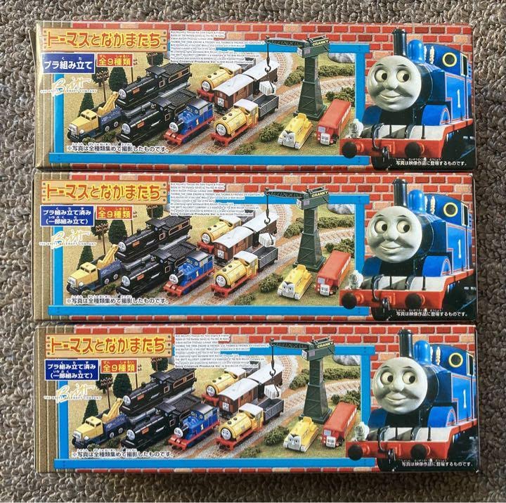 バンダイ トーマスとなかまたち 新トーマスとなかまたち 食玩 【公式通販】