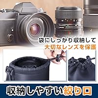 Amazon.co.jp: 一眼レフカメラ専用 厚手収納袋 カメラケース 4種類