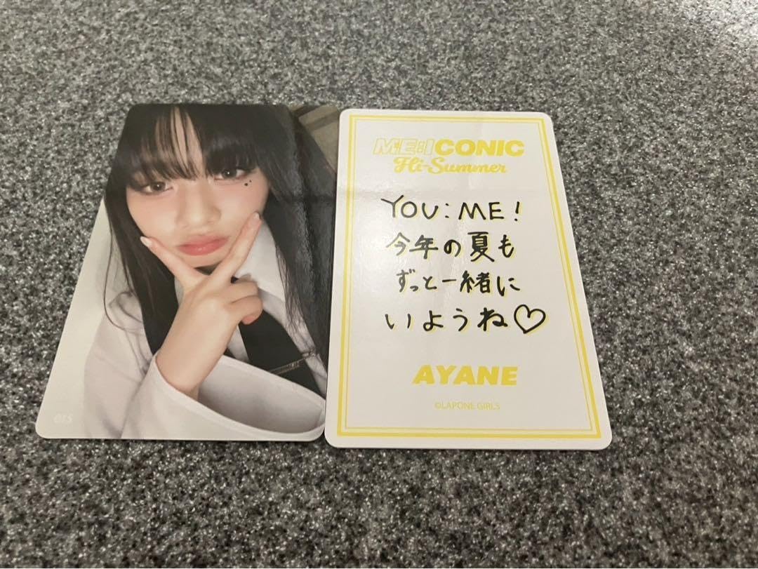 Amazon.co.jp: ME:I 高見文寧 Hi-Summer トレカ ミーアイ AYANE : おもちゃ