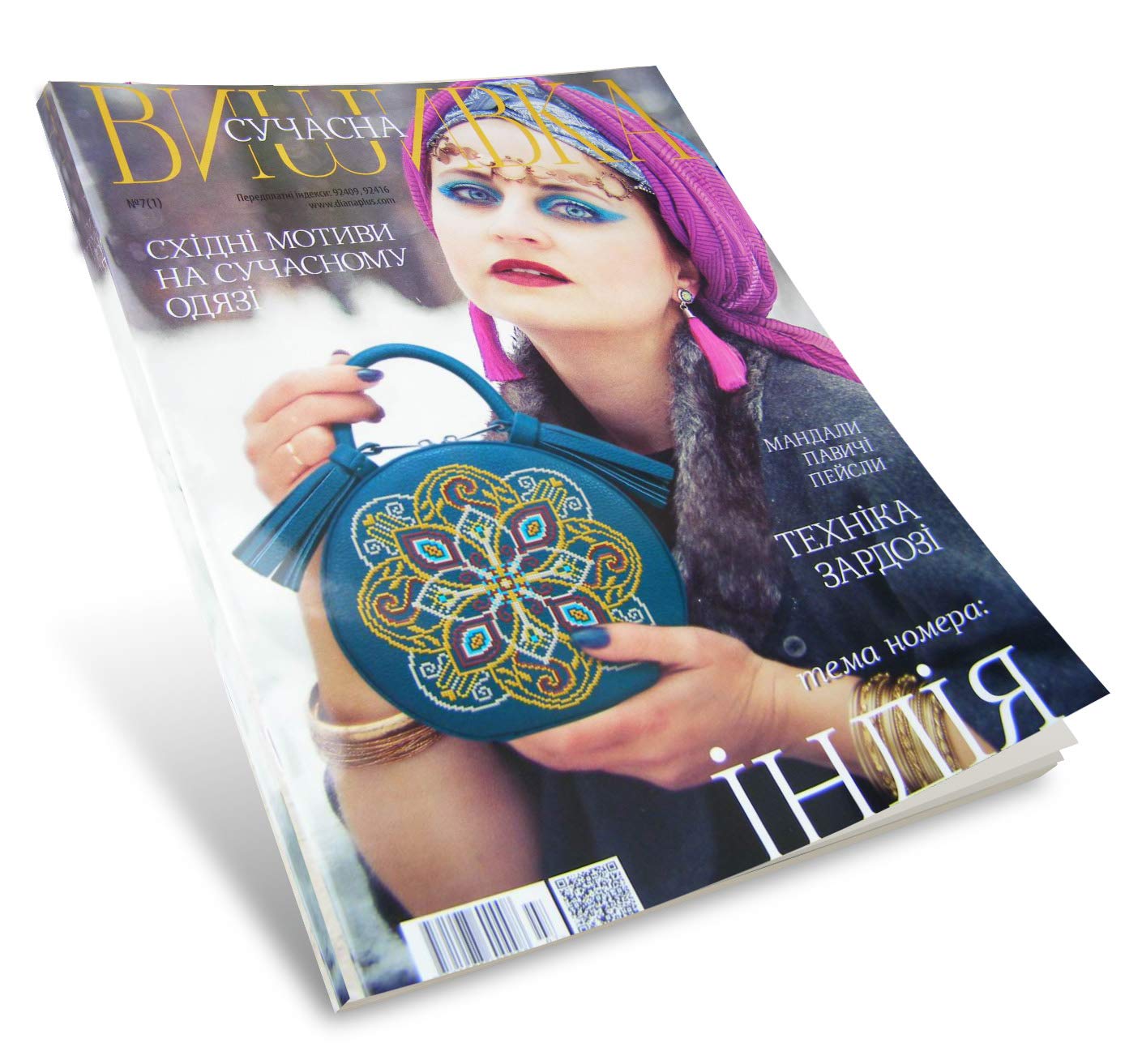 Ukrainian Embroidery Stitches EMBROIDERY & ORIGAMI