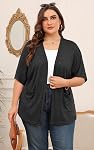 Veryoung Womens Lightweight Summer Cardigan Short Sleeve Cardigans Kimono Casual Loose Beach Coverup Curved Hem with Pockets