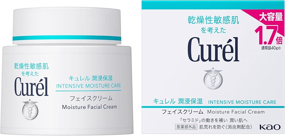 キュレル 潤浸保湿フェイスクリーム 70g