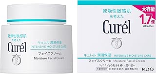 キュレル 潤浸保湿 フェイスクリーム 70g【フェイスクリーム】