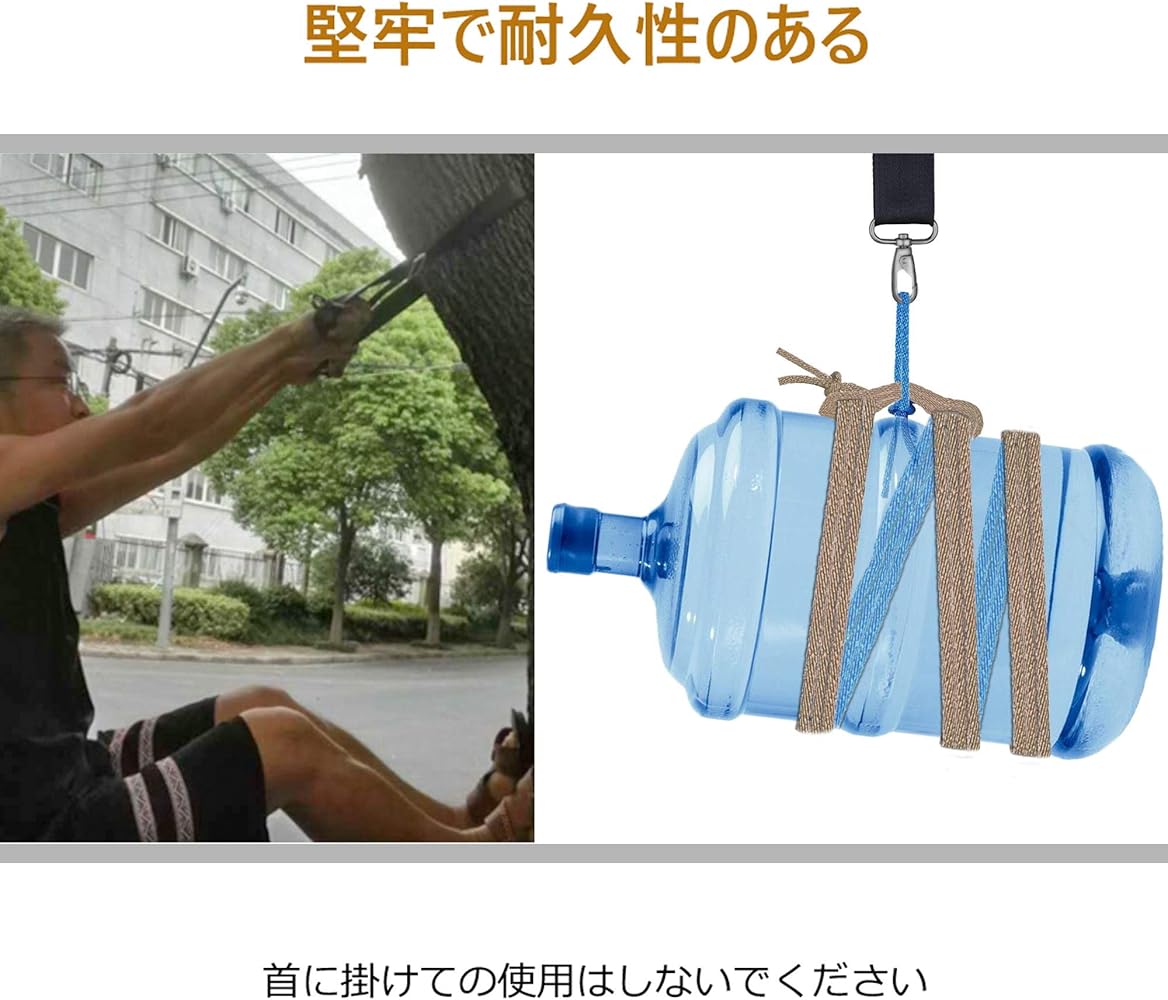 Amazon.co.jp: [ZINZ] 145CM ナイロン ショルダーベルト ショルダー