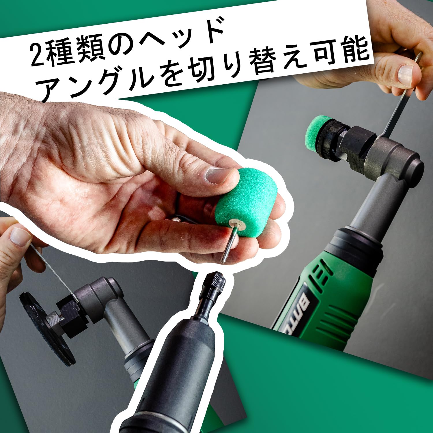 Amazon | BATOCA S6 ミニポリッシャー コードレス 12V | RO/DA 切替