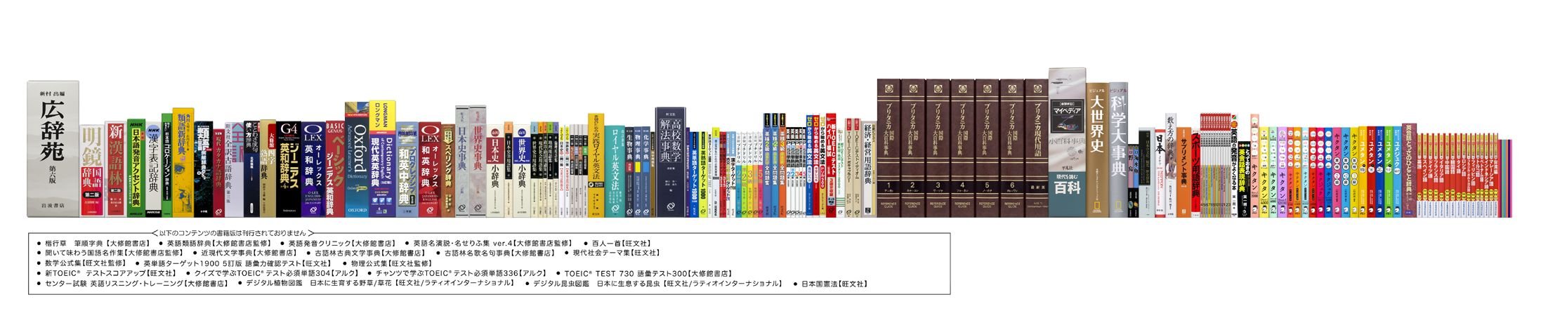 Amazon | カシオ EX-word 電子辞書 高校生モデル ビビッドピンク 150