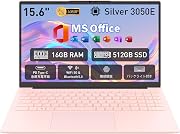 ノートパソコン MS Office 搭載「Athlon 3050E 最大2.8GHz 15.6インチ 6000mAh大容量バッテリー スロット*2 DDR4 16GB 512GB M.2 SSD ノートPC」Win 11 Pro/テンキー付き/WiFi 5/USB 3.0/Type-C（全機能対応）/HDMI/BT 4.2 日本語キーボードフィルム付き 在宅勤務 学生向けノートpc ピンク