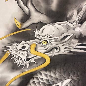 Amazon.co.jp: 掛け軸 安江正敏作 龍虎図 双幅 太巻き 真筆証明書付き Amazon.co.jp: 掛け軸 安江正敏作 龍虎図 双幅 太巻き 真筆証明書付き