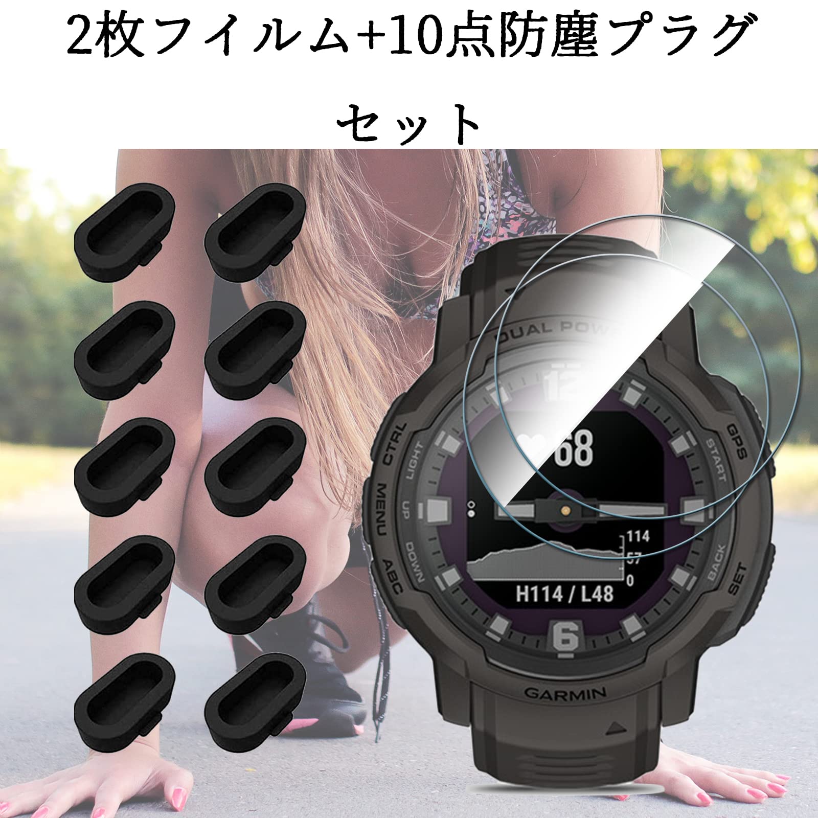 Amazon.co.jp: [Miimall] 適用Garmin（ガーミン） Instinct Crossover