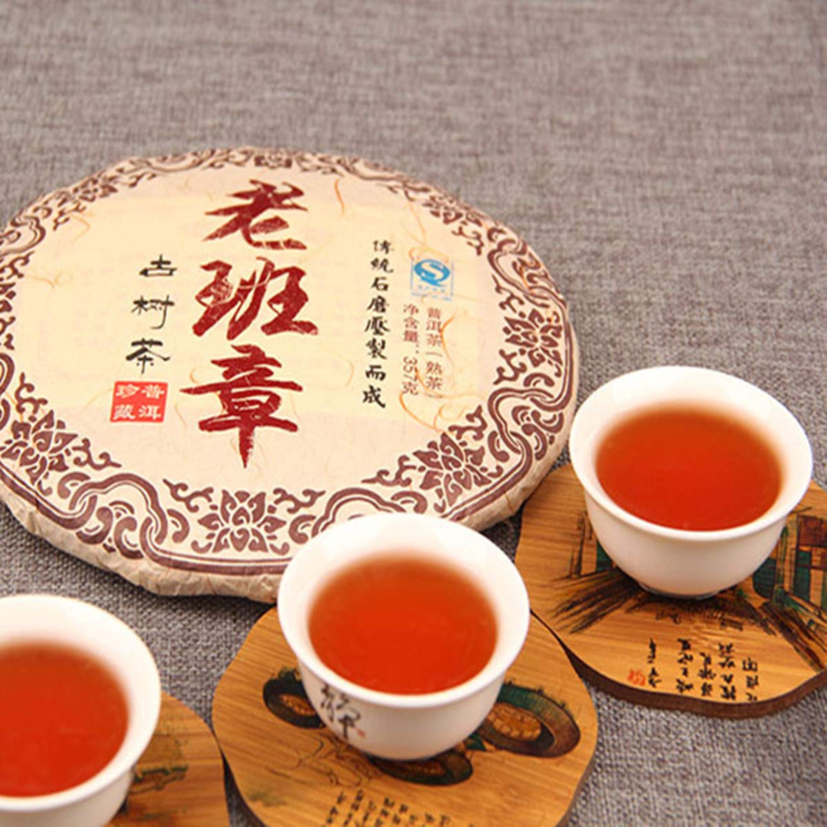 357g Té Pu-erh cocido de China Torta de té Puer maduro Árbol Puerh viejo Té negro Té Pu Er