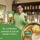 Tata Sampann Coriander Powder With Natural Oils, 200g, Dhania Powder gallery image