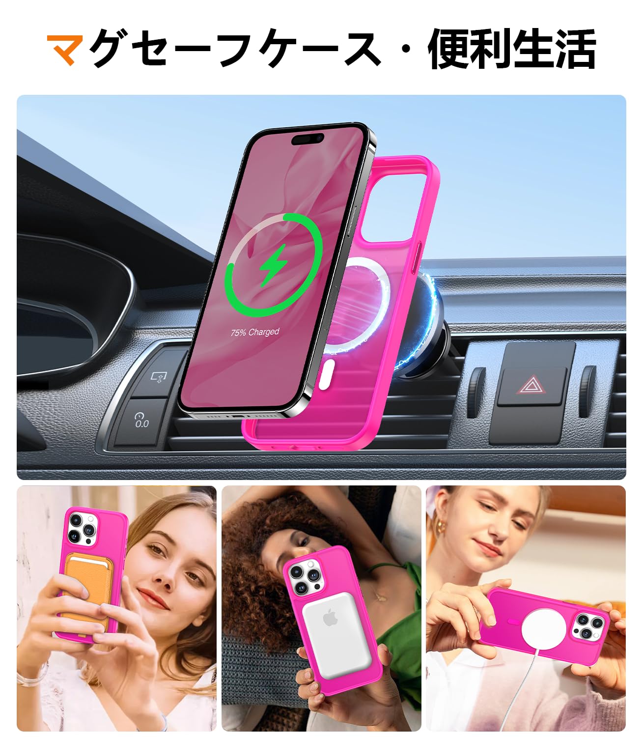 Amazon.co.jp: 【半透明・Magsafe対応！】Meifigno iPhone 15 Pro Max