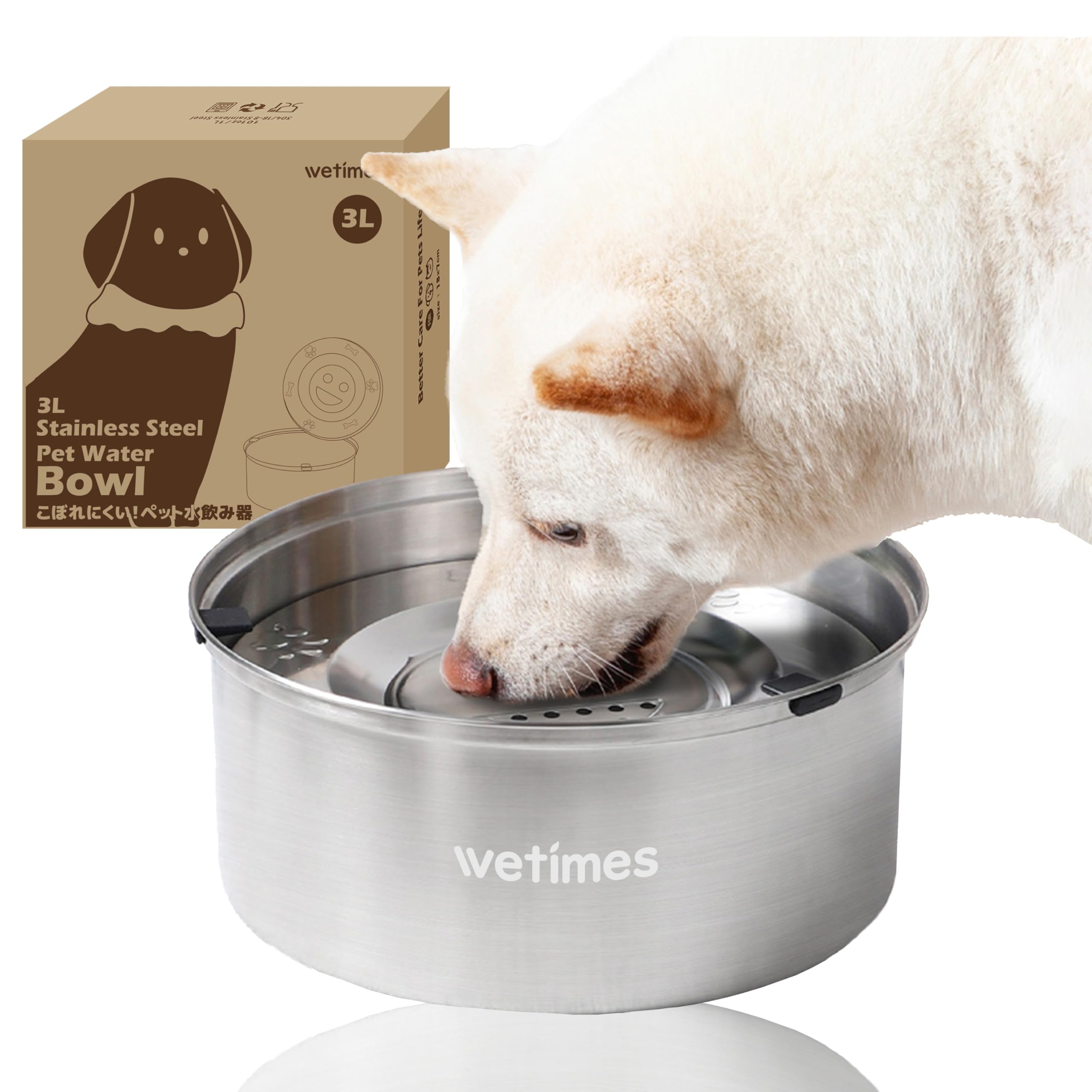 Amazon | 犬用水飲み器 大容量3L こぼれ防止 溢れにくい カビしない