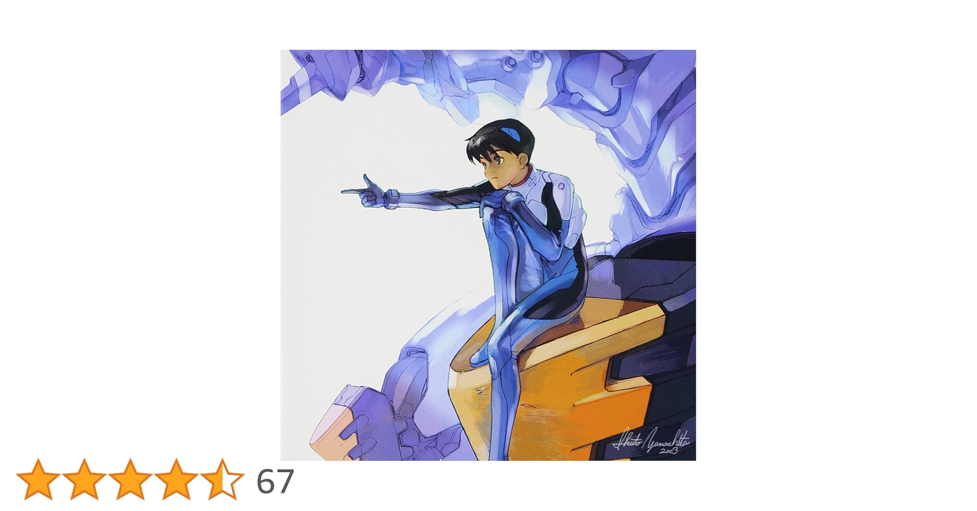 EVANGELION SOUNDTRACK 他 NEON GENESIS EVANGELION OST Vinyl — GKIDS Films