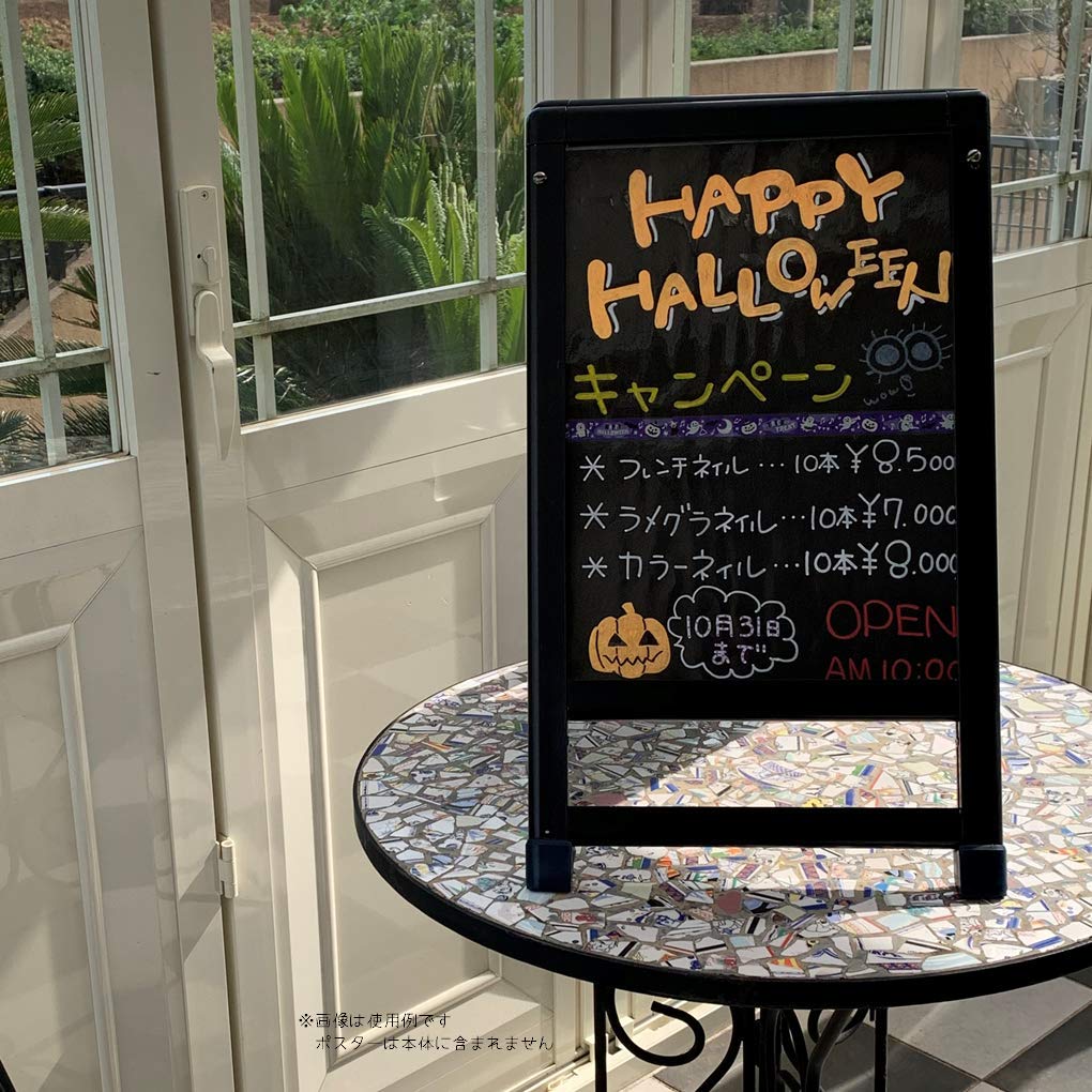 Amazon | ピッコロ 小さいポスター看板 A3 （片面） ブラック