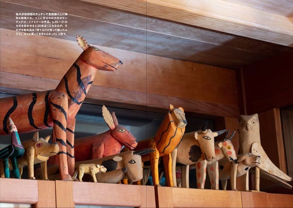 Amazon.co.jp: オアハカの動物たち: Vintage Oaxacan Wood Carving Amazon.co.jp: オアハカの動物たち: Vintage Oaxacan Wood Carving