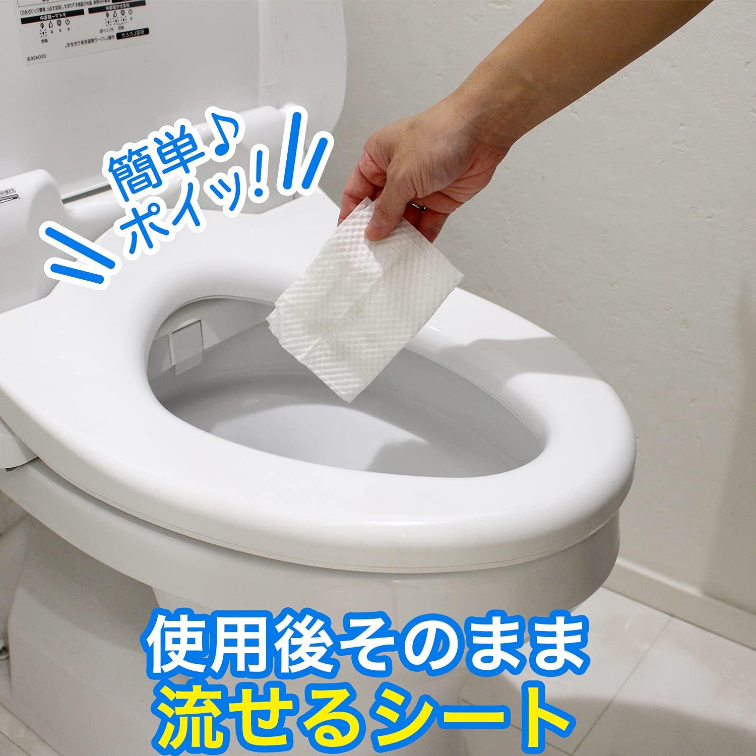 100 安心保証 トイレ掃除用品 トイレクリーナー ホワイト 個組 幅7 4cm ケース付 プラスチック製便器 汚れ防止表面加工品対応 シンプル 超目玉 Krizstore Com