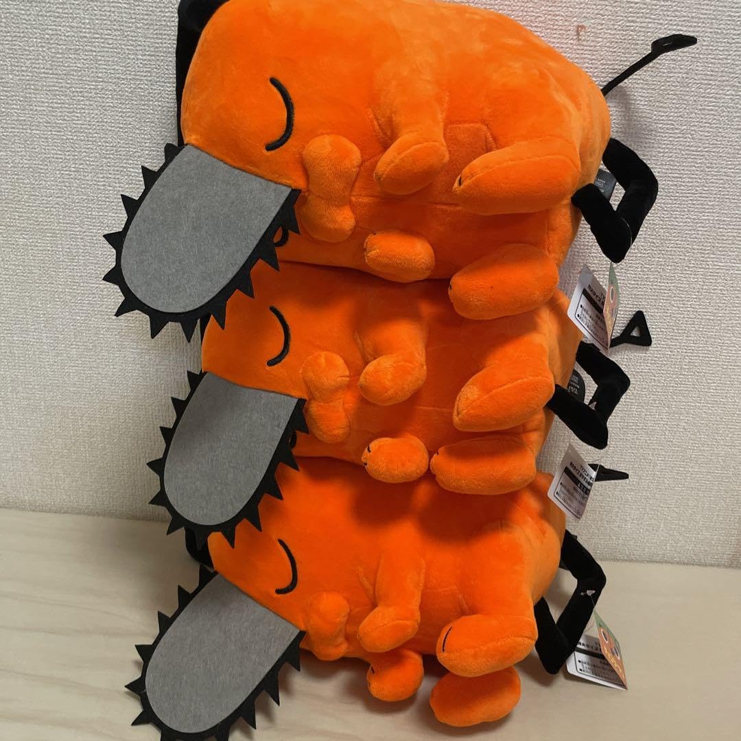 Amazon.co.jp: TVアニメ チェンソーマン 特大サイズ おやすみ