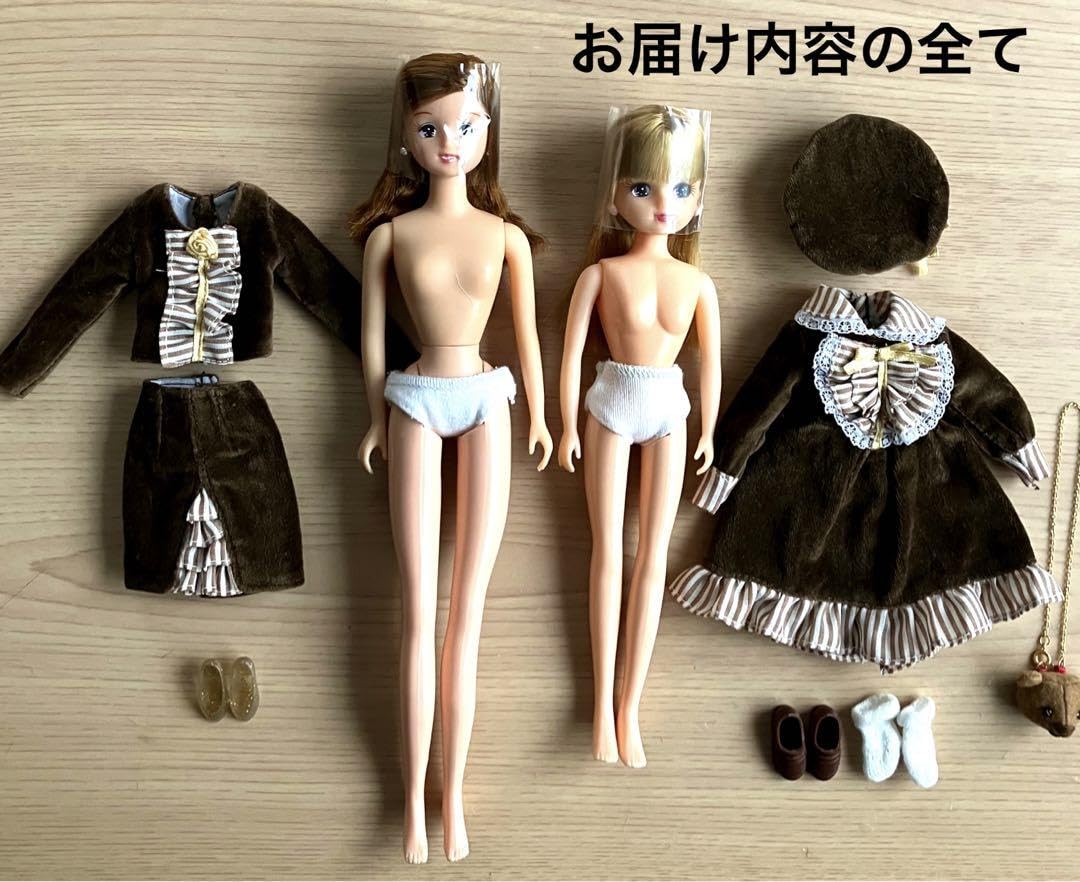 LICCAーmam様 Amazon.co.jp: Licca-chan & 5th Generation Mama & Rare Velour