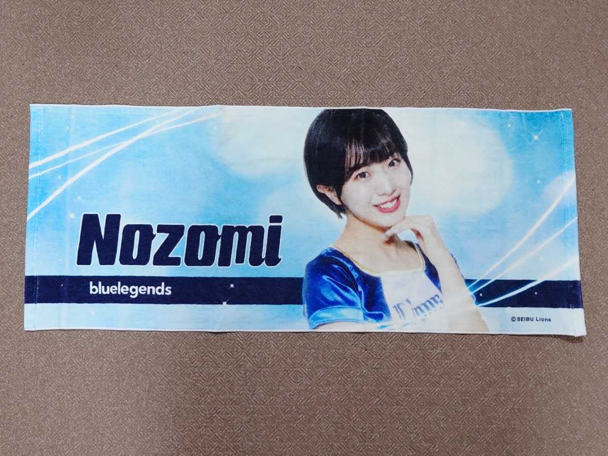 Amazon.co.jp: 埼玉西武ライオンズ bluelegends ブルーレジェンズ