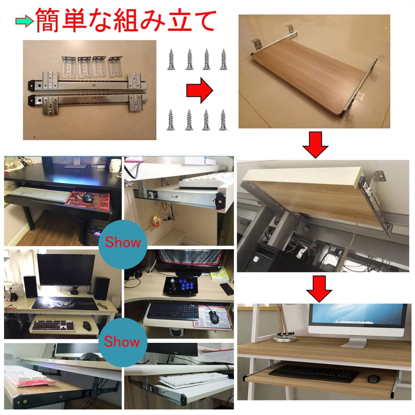 Cassetto scorrevole in legno sotto la scrivania, organizer salvaspazio per forniture per ufficio e tappetini per mouse, pratica soluzione per riporre oggetti da scrivania, 54/60/70 x 27 cm, ideale per