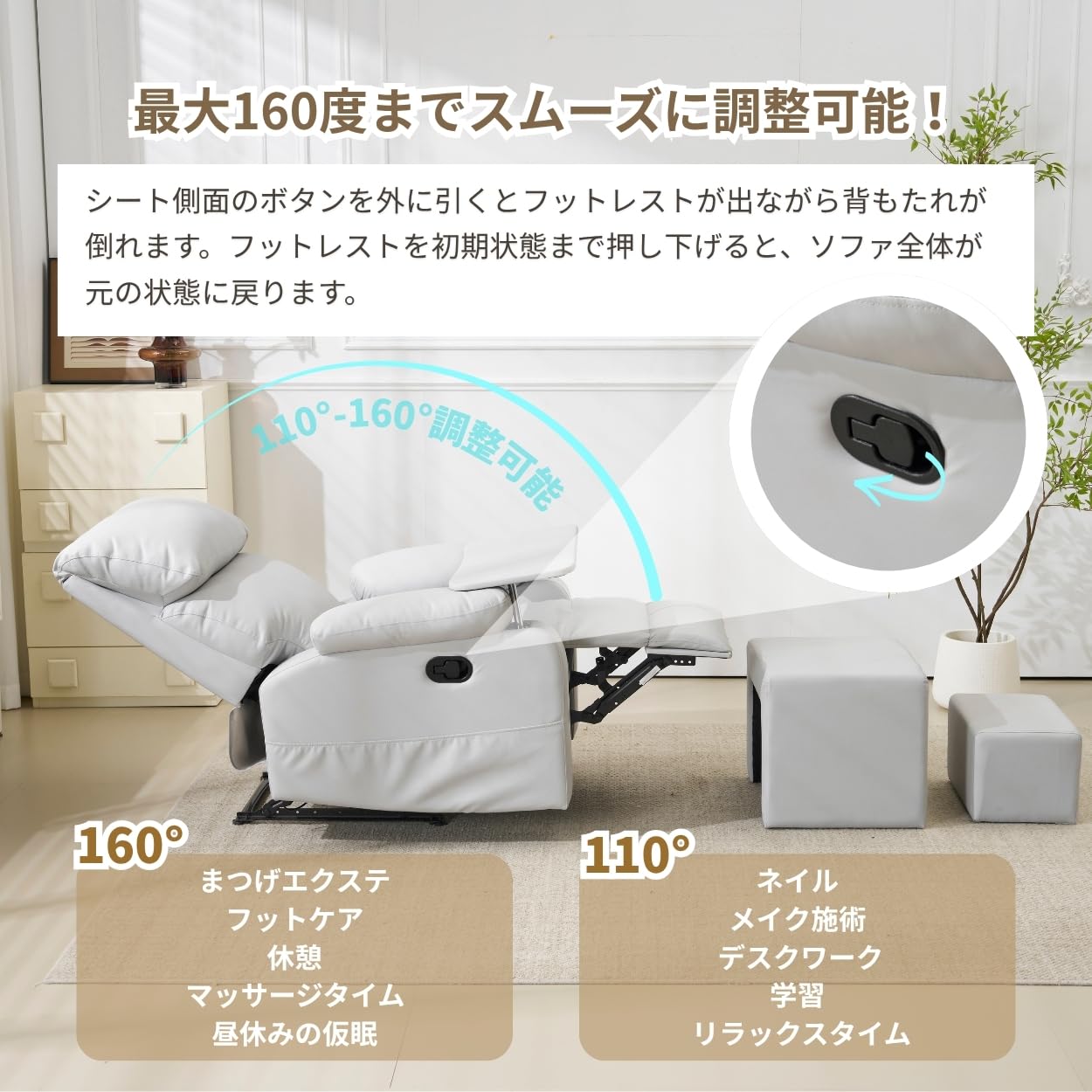 Amazon.co.jp: オーエスジェイ(OSJ) 1人用ソファー リクライニング