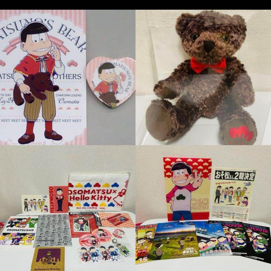 パディントン❤パディントンベア❤ぬいぐるみ❤Eden社製❤紙タグ付