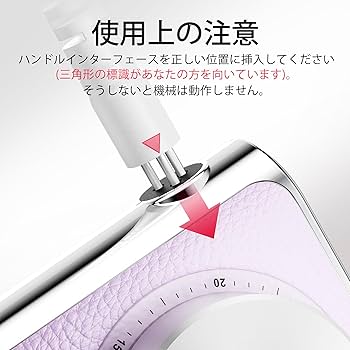 【ビット/集塵機付き】L'UGX 30000RPM ネイルマシン ホワイト ビット/集塵機付き】L'UGX 30000RPM ネイルマシン ホワイト