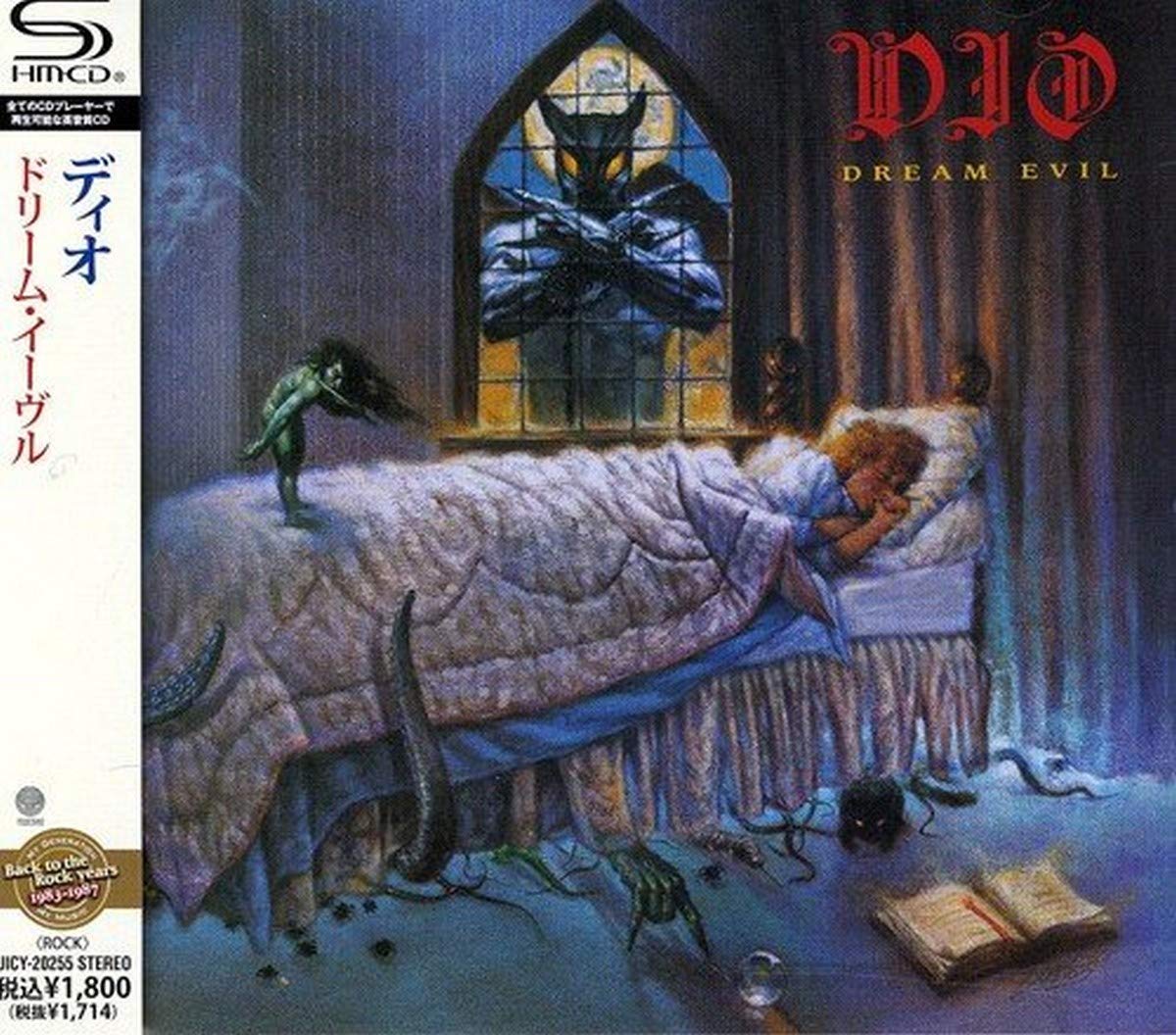 DIO-DREAM EVIL-JAPAN SHM-CD