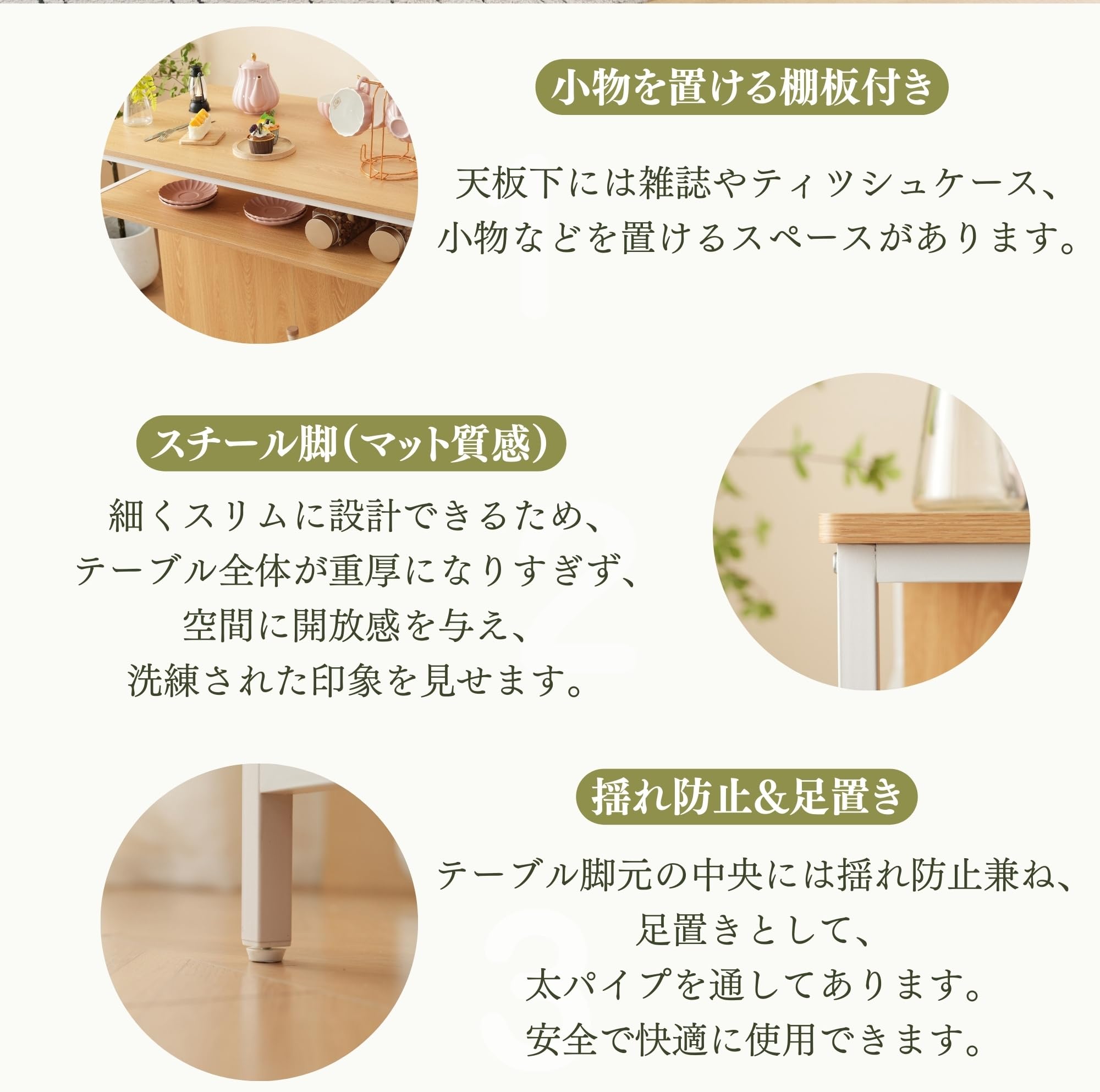 Amazon｜【2人用】3点セットカウンターテーブル スツール 2脚 木製 