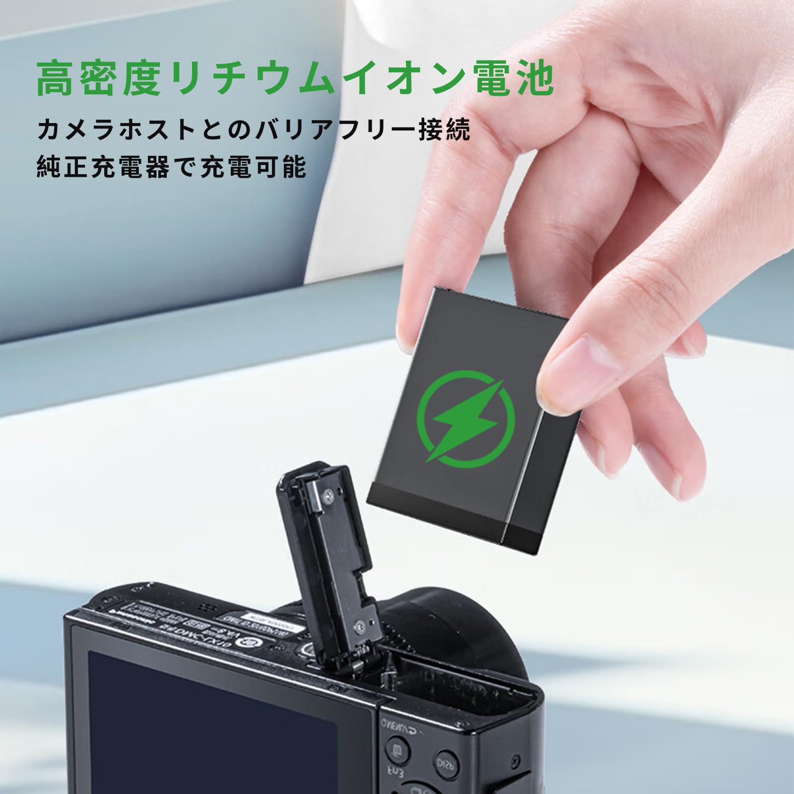 Amazon | FUJIFILM対応 リチウムイオン充電池Ricoh GR Digital III交換 