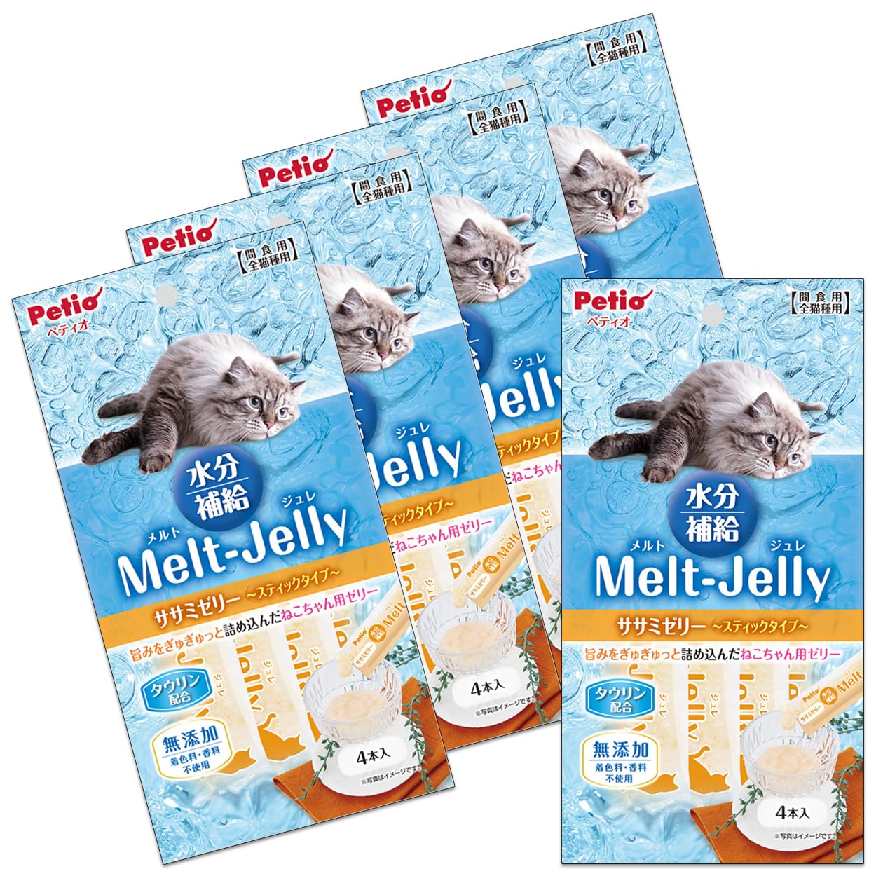 Amazon.co.jp: ペティオ (Petio) メルトジュレ 水分補給 ササミゼリー