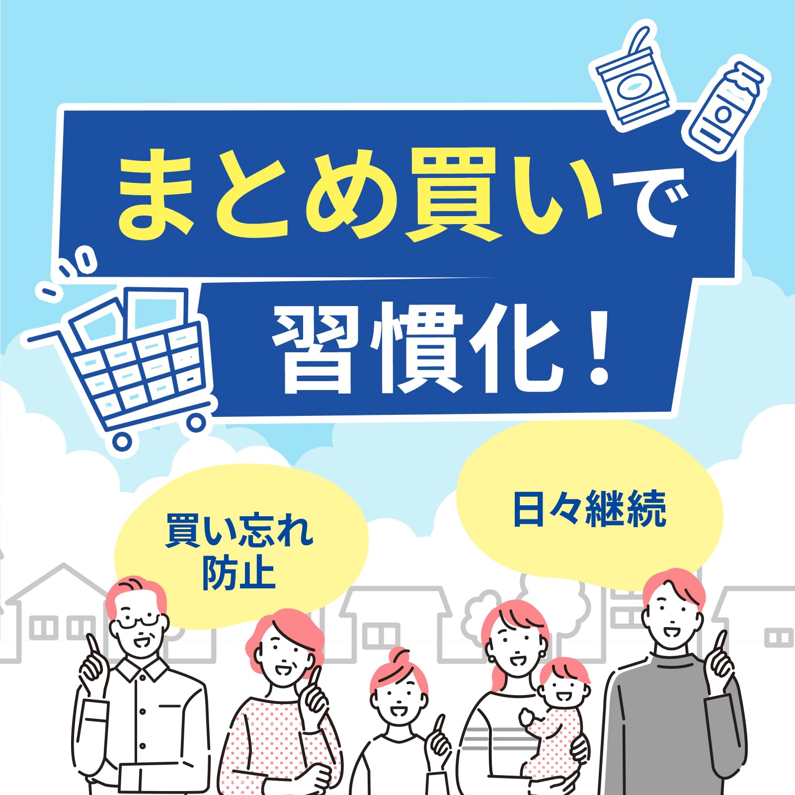 Amazon.co.jp: inPROTEIN マンゴーオレ 紙パック 330ml 24本