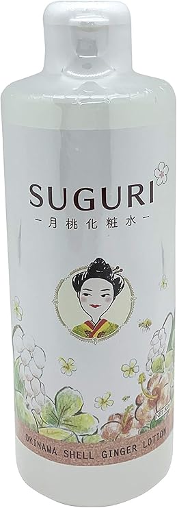 Amazon Suguri スグリ 月桃化粧水 ゲットウ 300ml Suguri スグリ 化粧水 通販