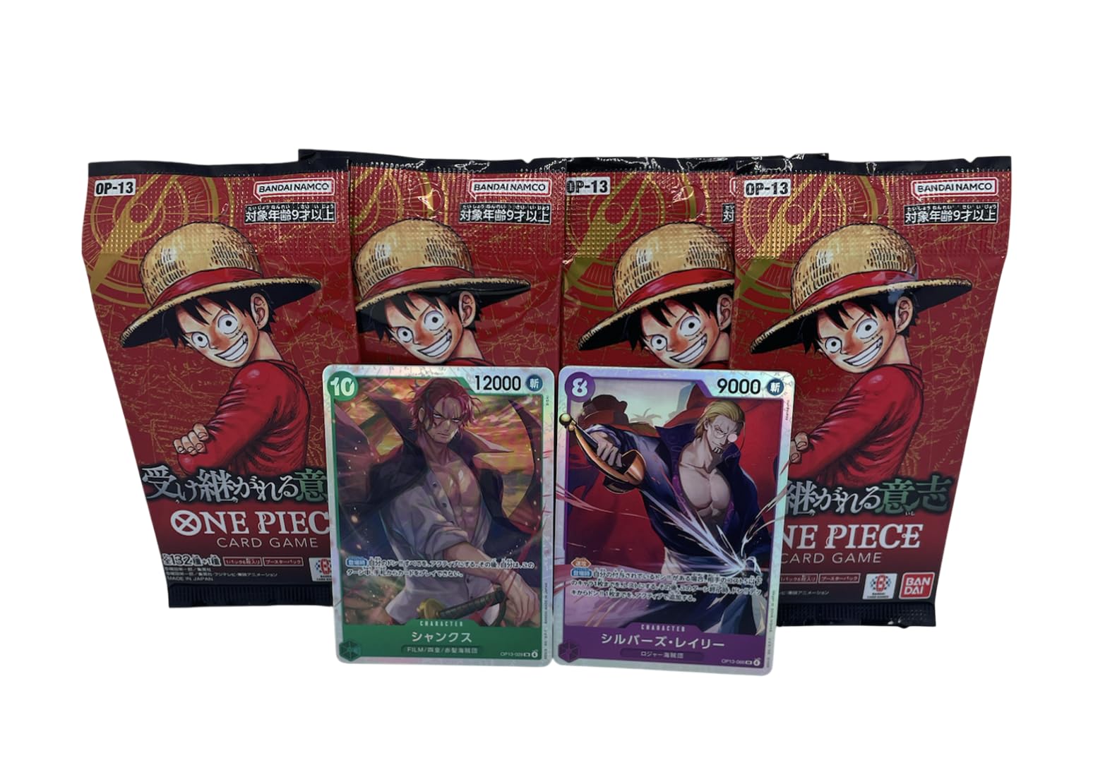 One Piece OP-13 Carrying On His Will Japanese - 4 Booster Packs